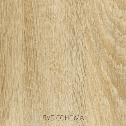 Шкаф-пенал открытый ШК-003 Эколь 