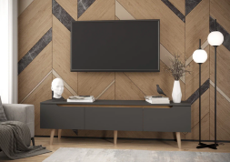 Тумба многофункциональная Арт. 6-56034