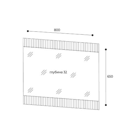 Зеркало Дюна  